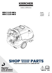 Karcher HDS Special Class Pressure Washer Manual | SPWP.com