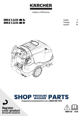 Karcher HDS Special Class Operator's Manual